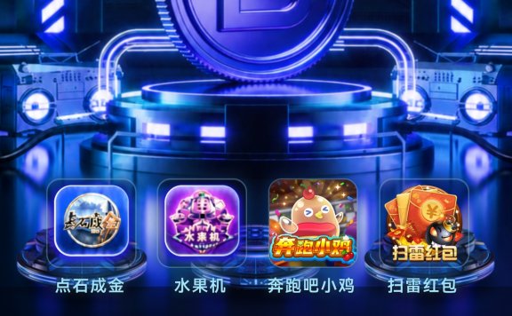 宝妈都可以做，新出daily1%每天点一下收益不断，可以手机赚钱的app平台